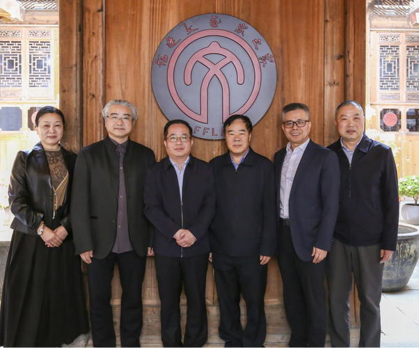 "福建文艺家之家"正式揭牌