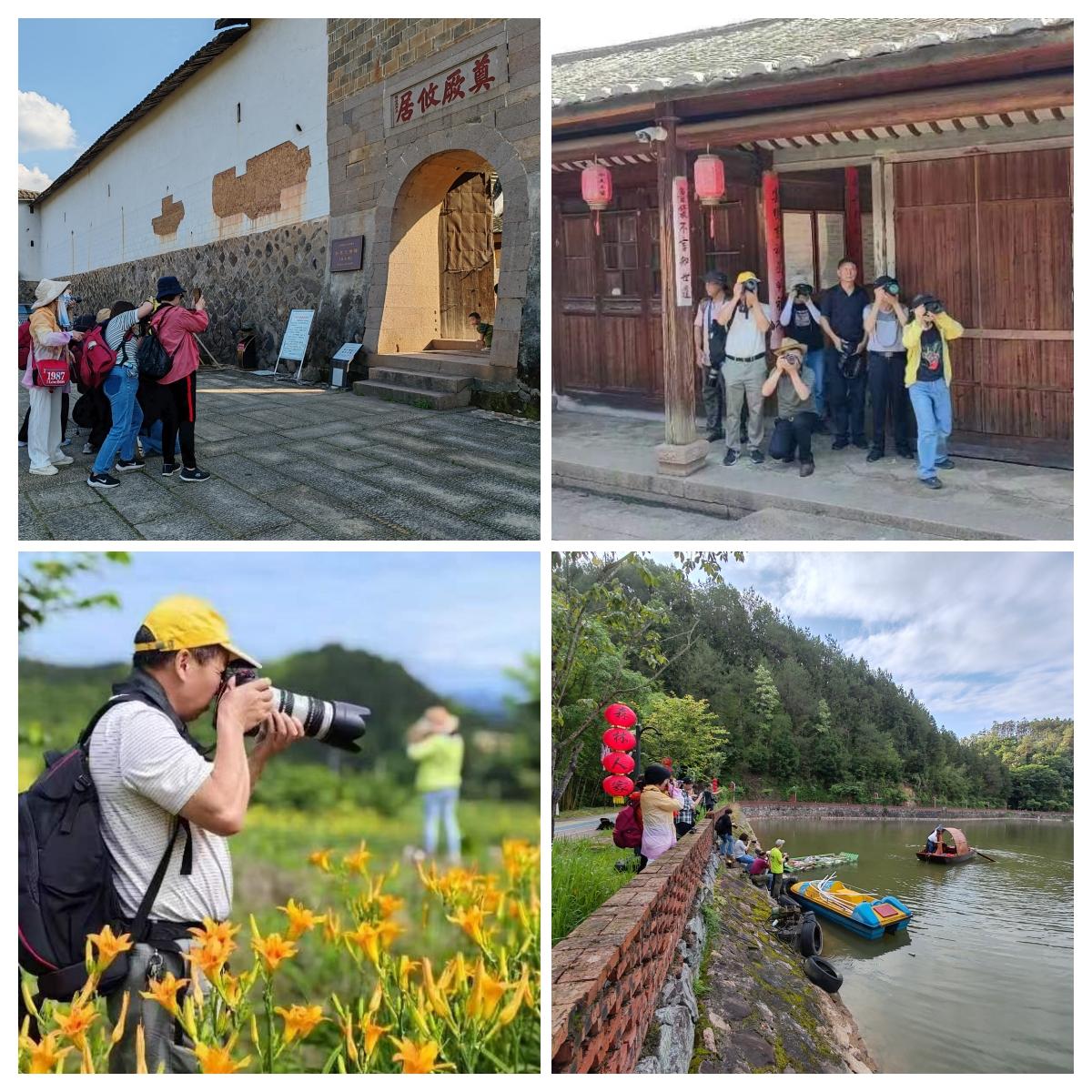 多地摄影家协会联合到沙县区采风 为文旅产业赋能