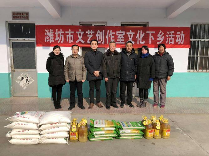 文化下乡 温情暖冬