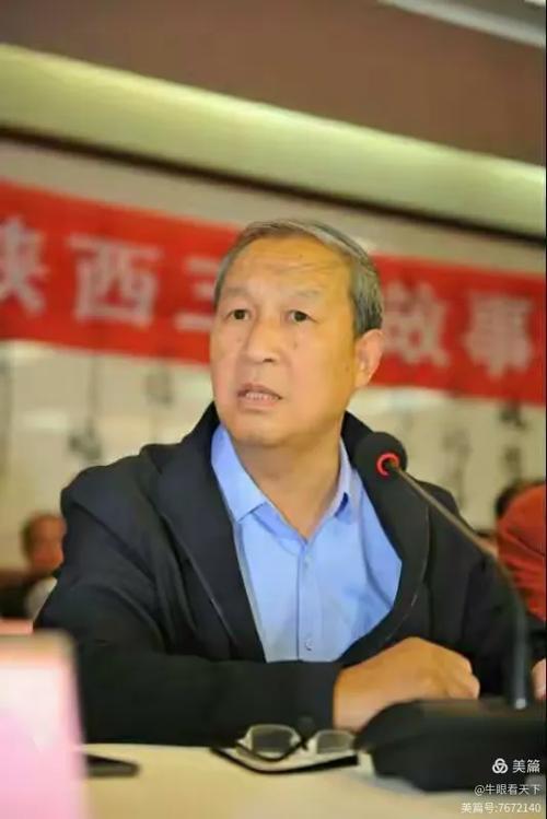 扎根黄土，服务人民 2019陕西乡村文艺创作座谈会精彩回放