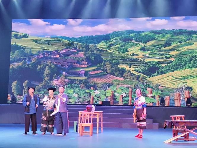 花垣苗戏《相亲》荣获全州文艺创作大赛一等奖 文艺创作服务乡村振兴的生动实践
