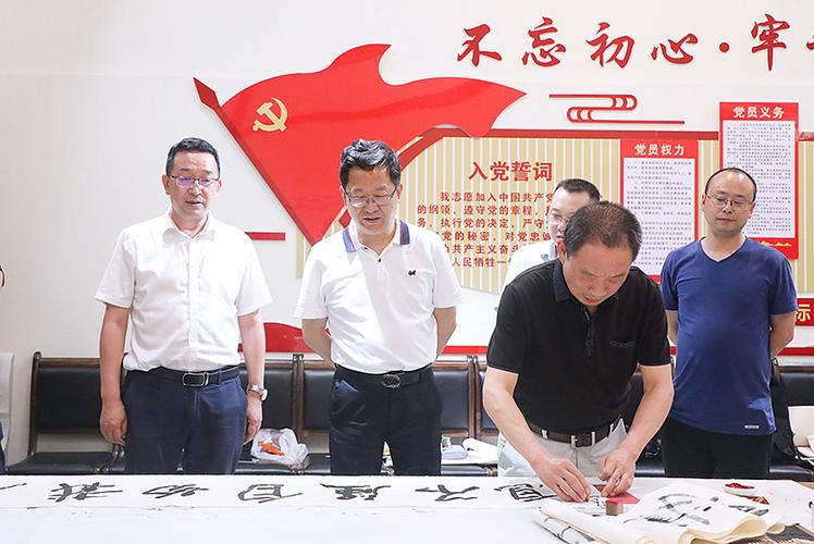 翰墨飘香润昭化 文艺交流促服务——省书法家协会来我区开展文艺创作交流活动